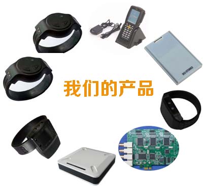圖片關鍵詞